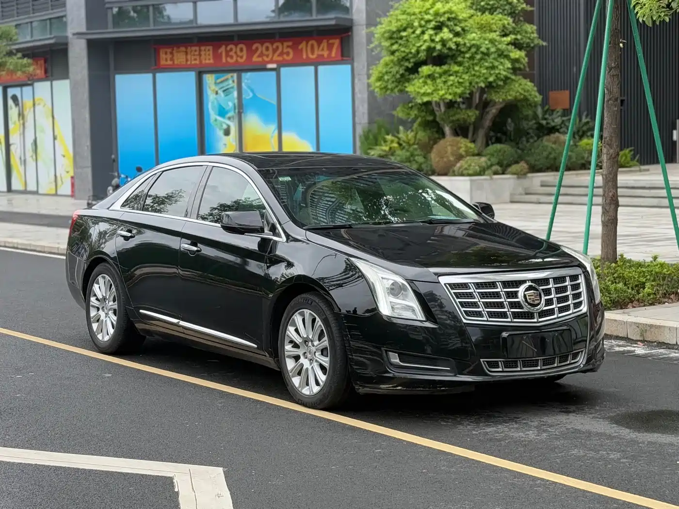 Photo 3 - Cadillac XTS