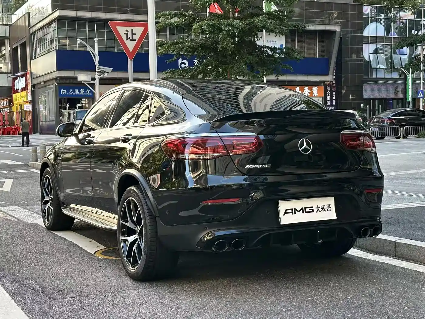 Mercedes-Benz GLC Coupe AMG 2022 AMG GLC 43 4MATIC Coupe SUV фото 13