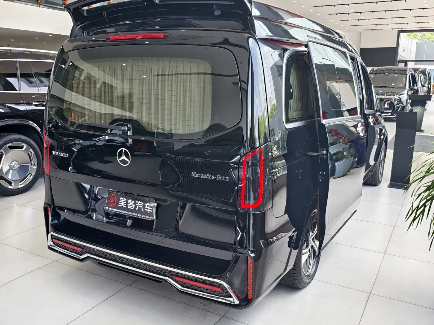 MERCEDES-BENZ VITO