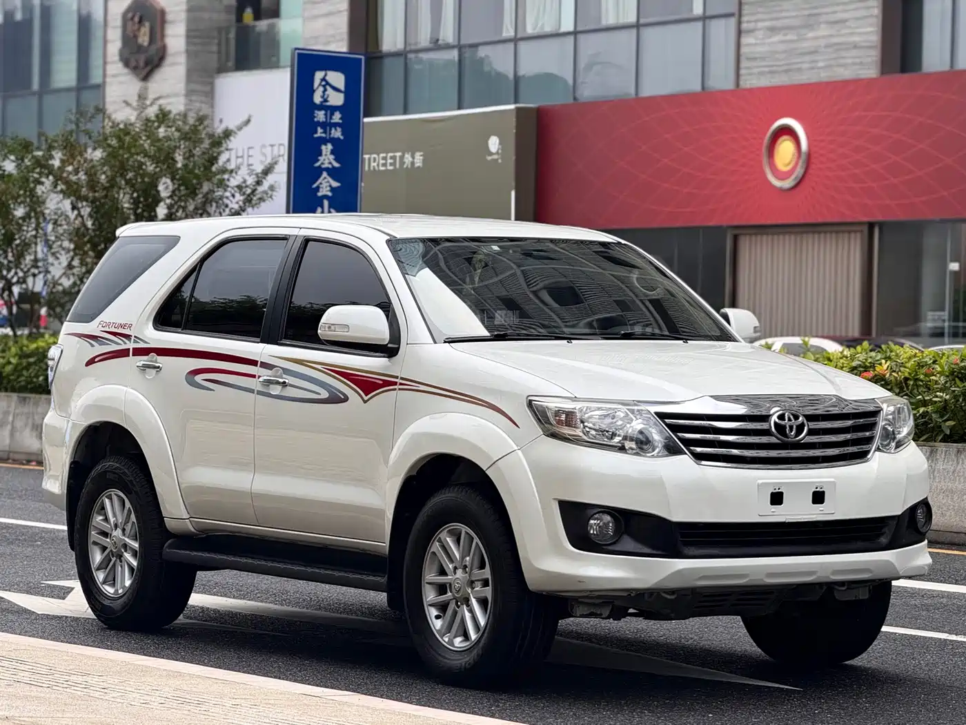 Toyota Fortuner 2016 2015 Model 2.7L Standard Edition