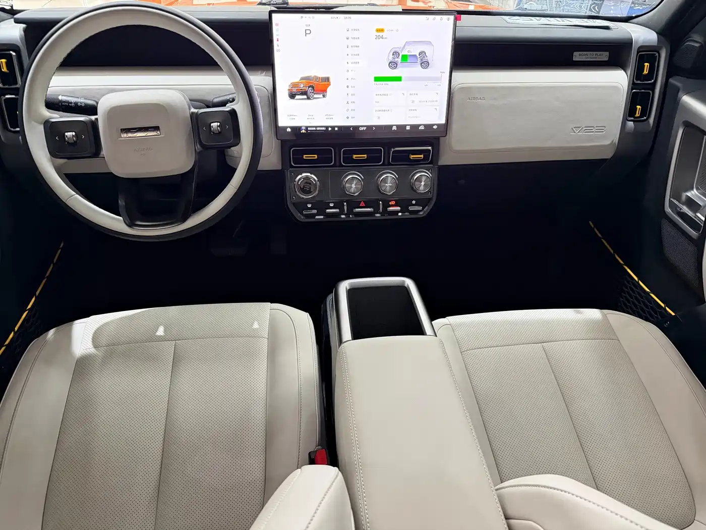 iCAR V23 2025 2025 501 4WD Intelligent Driving Edition