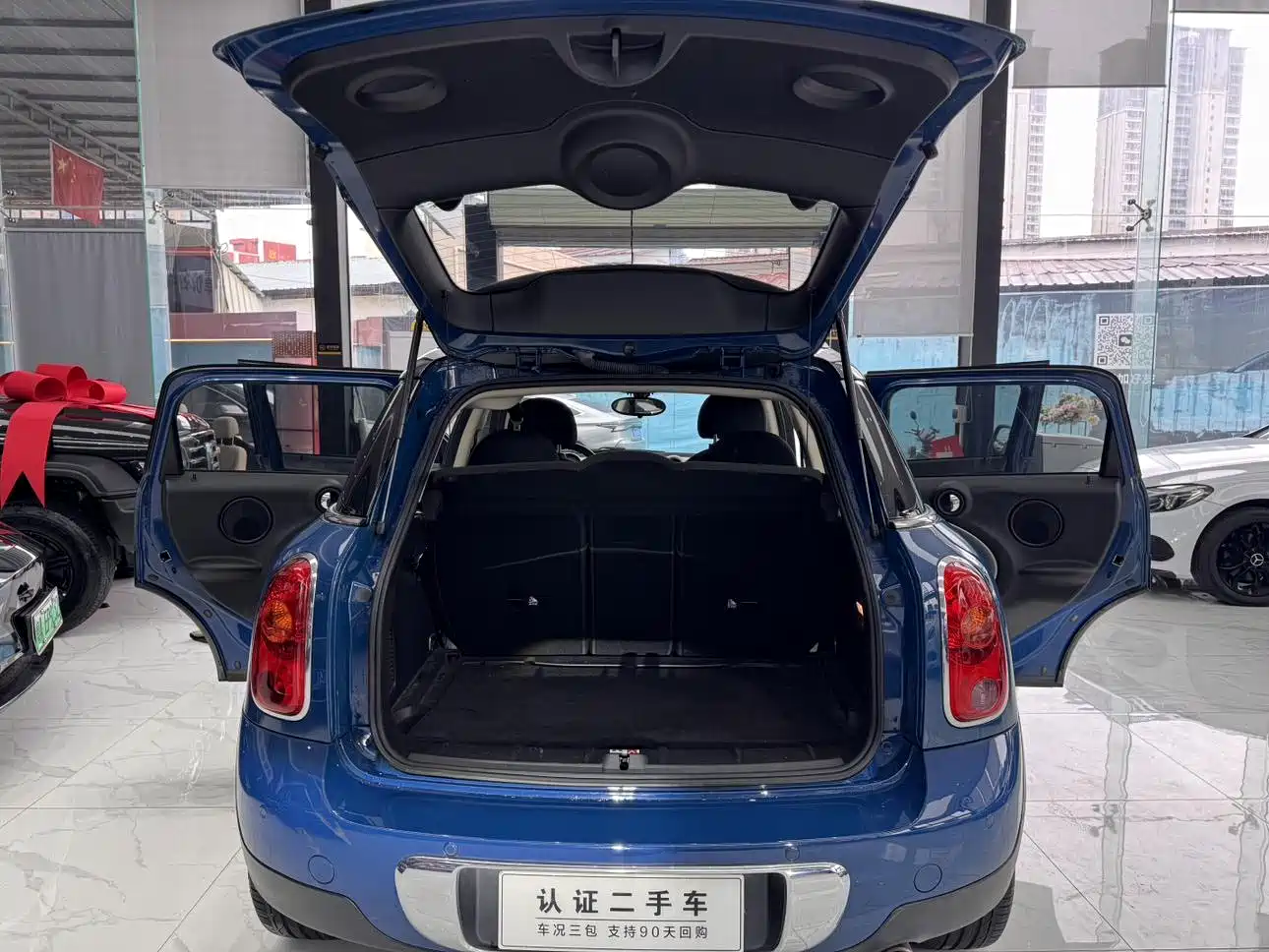 MINI COUNTRYMAN 2012 2011 1.6L COOPER Fun