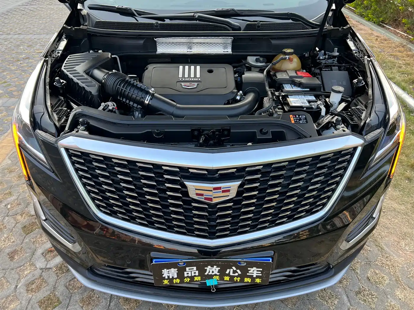 Cadillac XT5 2020 28T Luxury Model фото 18