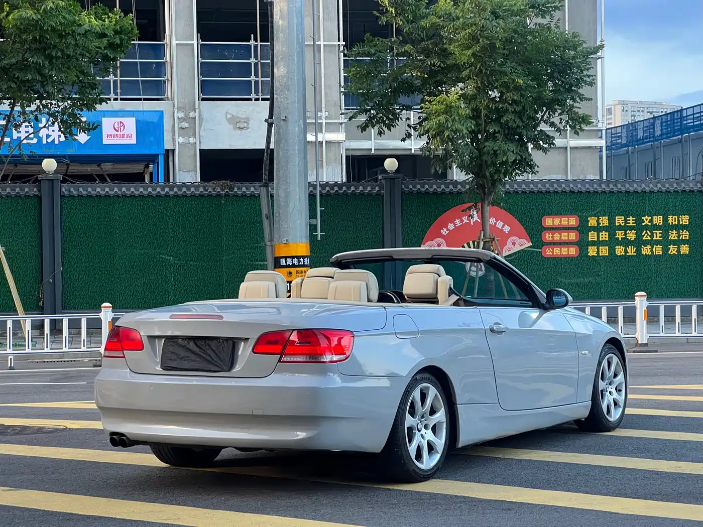 BMW 3 Series (Import) 2009 2009 Model 330i Convertible