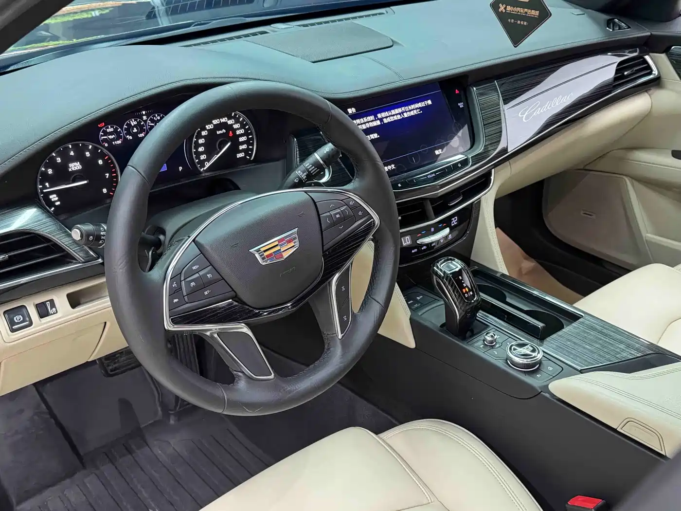 Cadillac CT6 2019 2019 28T Fashion Model