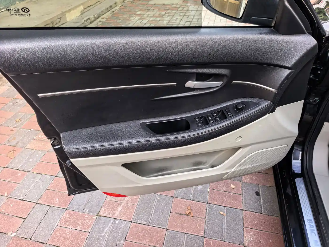 Фото 7 - BAIC New Energy BAIC EU Series
