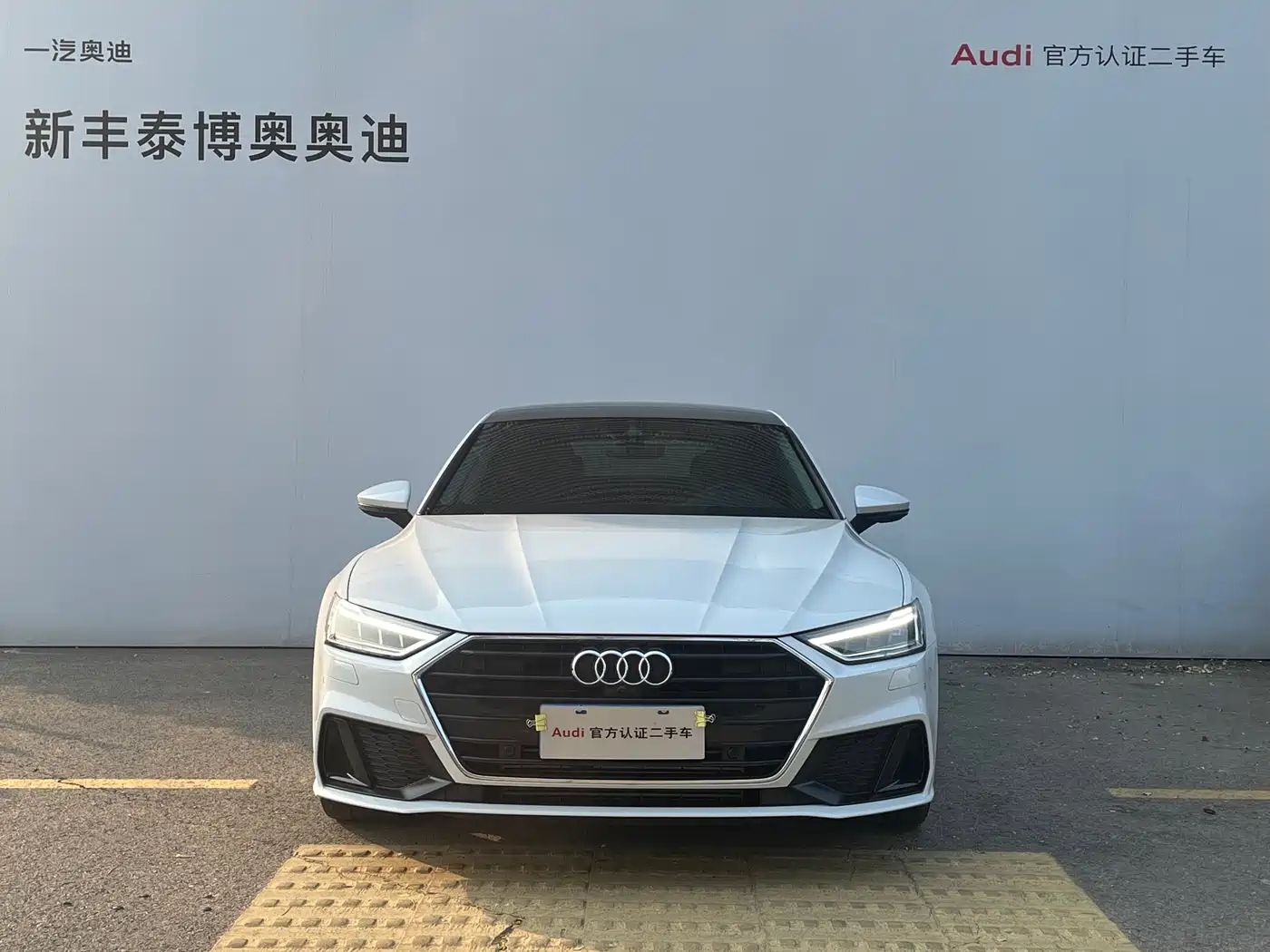 Audi A7 2023 Model 45 TFSI Premium Selection Edition фото 2