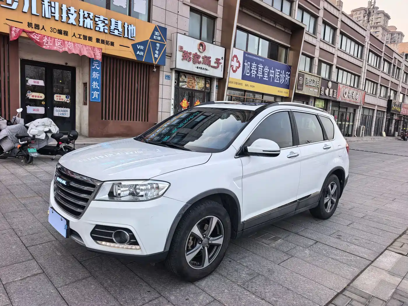 Haval H6 2017 Red Label Sport 1.5T Manual 2WD Elite