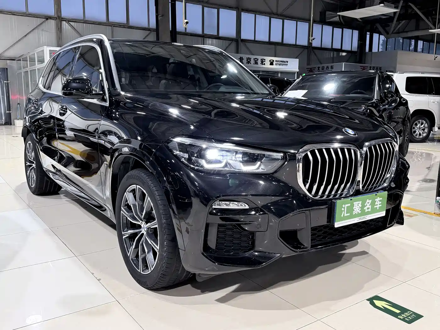 BMW X5 (Import) 2021 xDrive30i M Sport Package фото 2