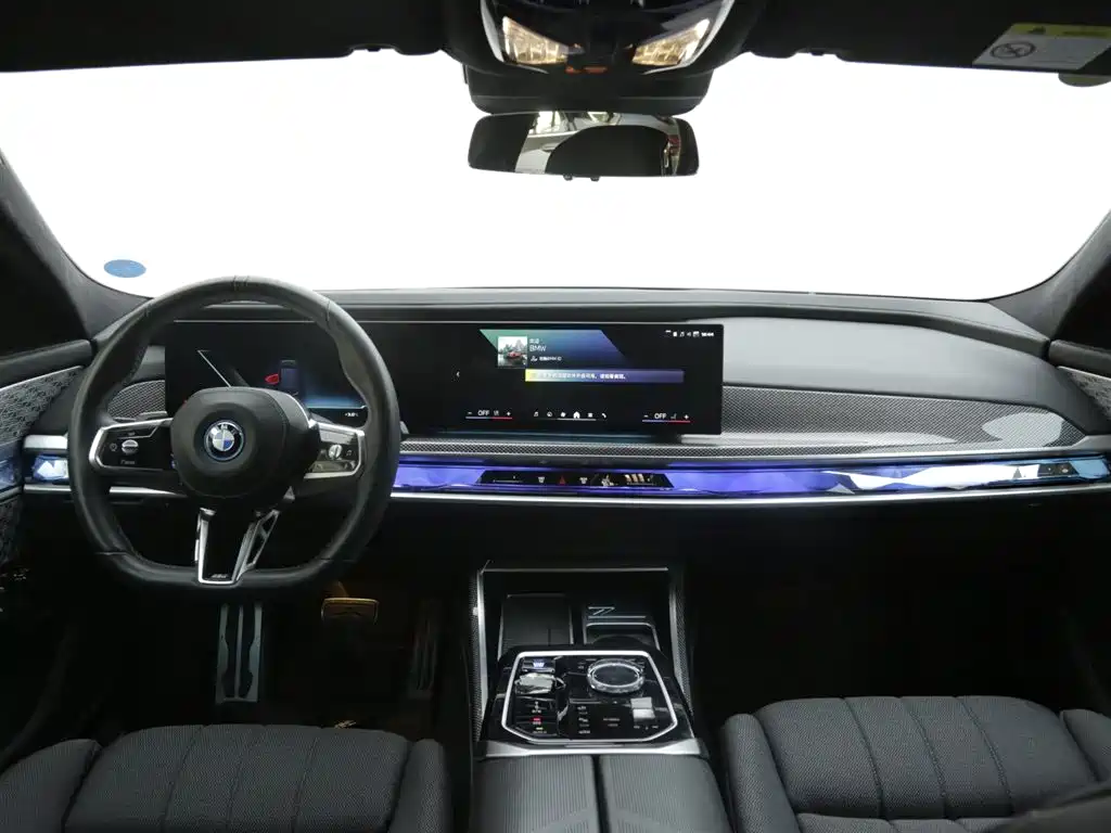 BMW I7 M70L