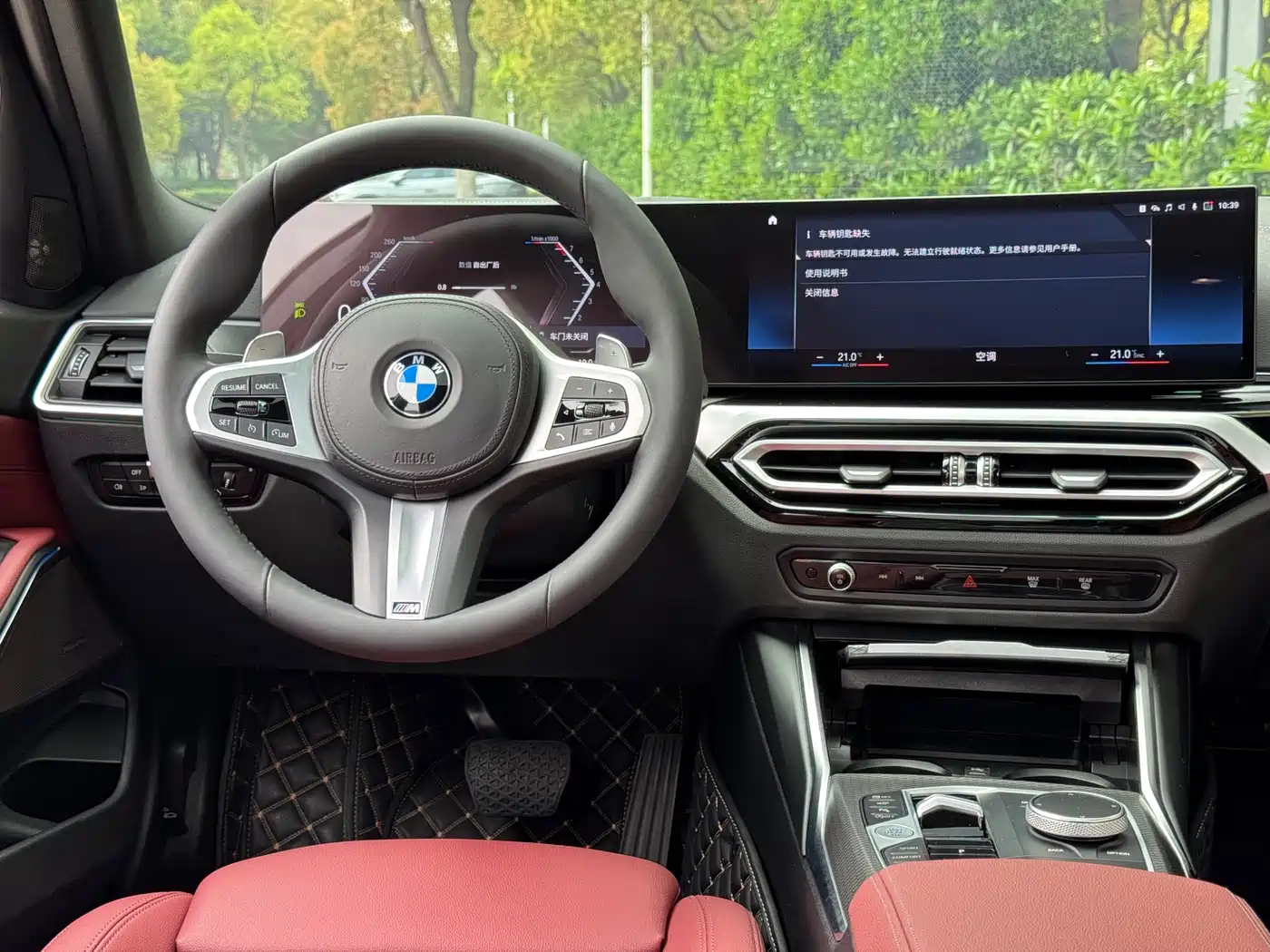 BMW 3 Series 2023 325i M Sport Black Night Package фото 14