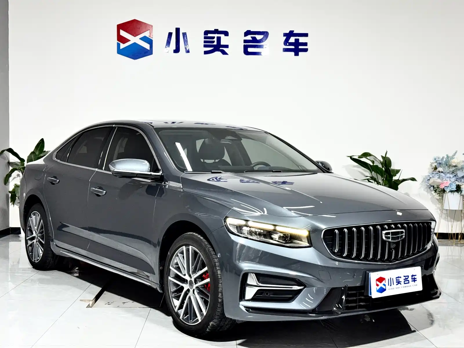 Фото 3 - Geely Preface