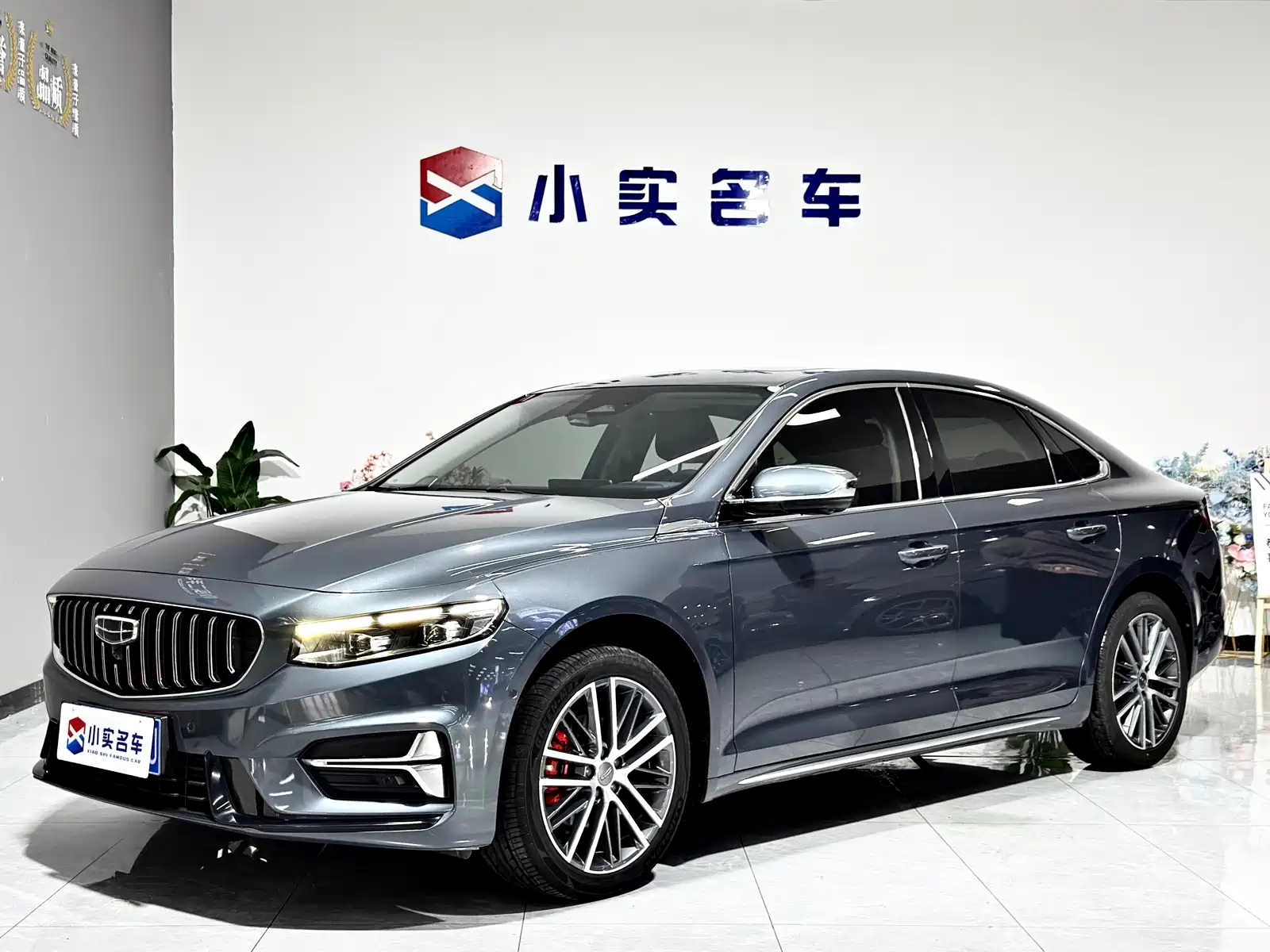 Фото 1 - Geely Preface