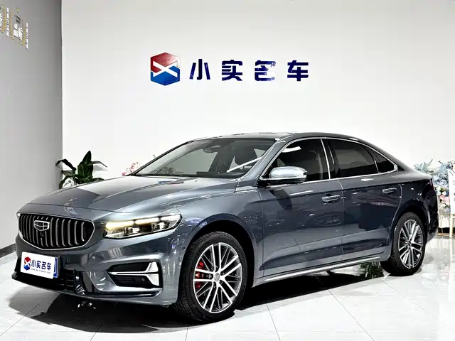 GEELY AUTOMOBILE XINGRUI