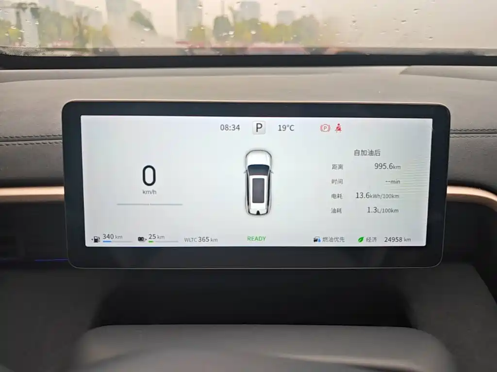 Dongfeng Yipai eπ008 2024 2024 210Max Range Extender 6-Seater