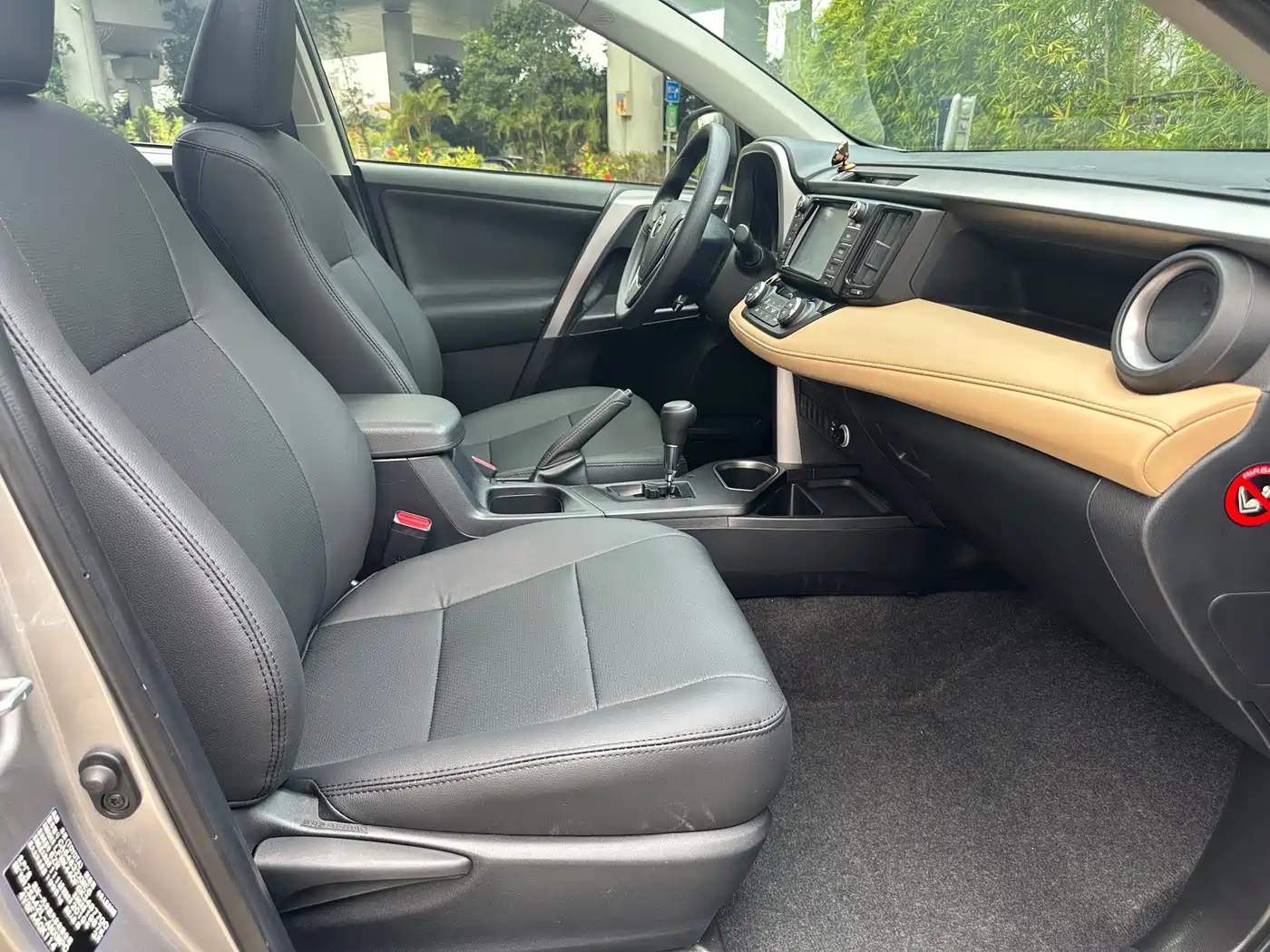 Toyota RAV4 Rongfang 2019 2.0L CVT 2WD Trend Edition China VI фото 12