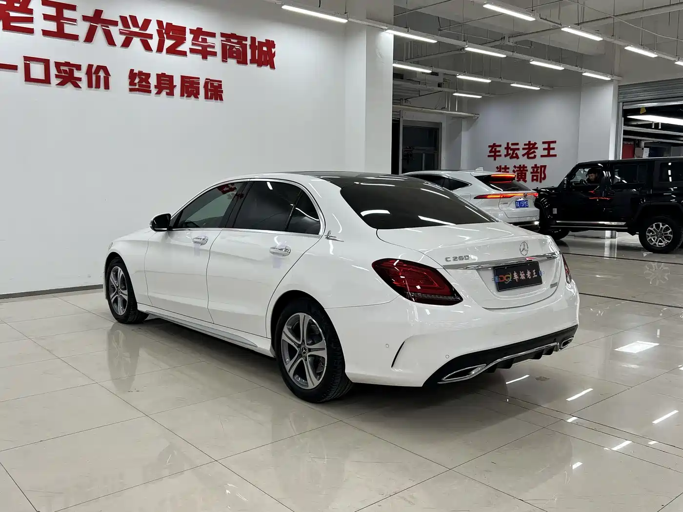 Mercedes-Benz C-Class 2021 C 260 L Sport Edition фото 6