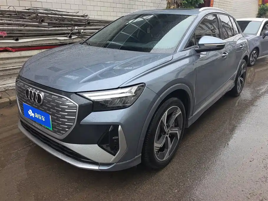 Audi Q4 e-tron 2023 40 e-tron Innovation Edition