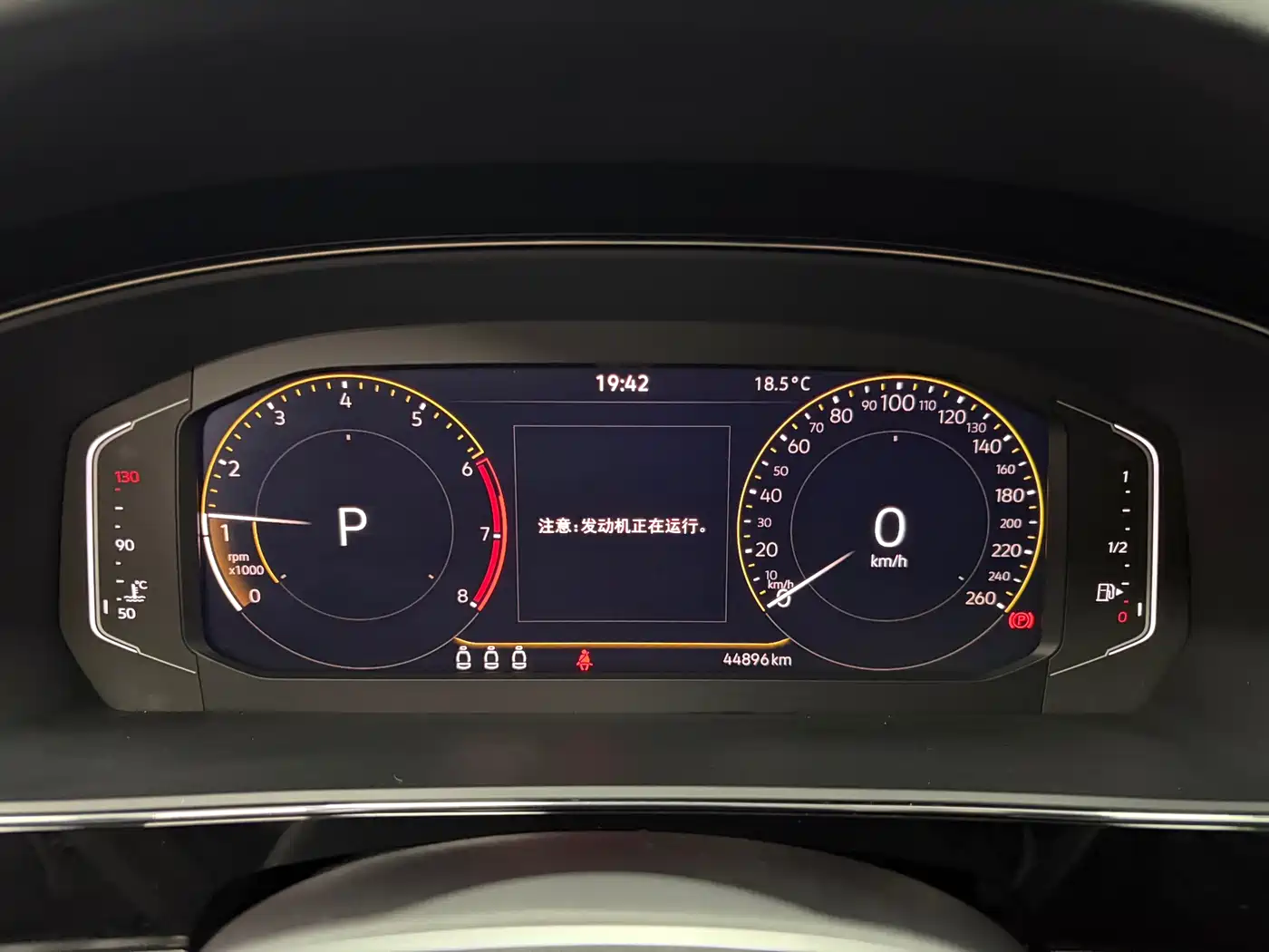 Volkswagen Passat 2023 280TSI Starlight Elite Edition фото 5