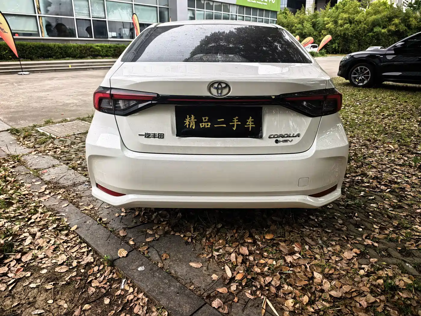 Toyota Corolla 2026 2026 Model 1.8L Smart Hybrid Pioneer Edition