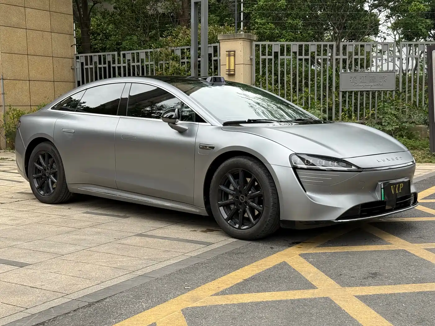 Zhijie S7 2024 Max+ RWD Ultra Range Smart Drive фото 3