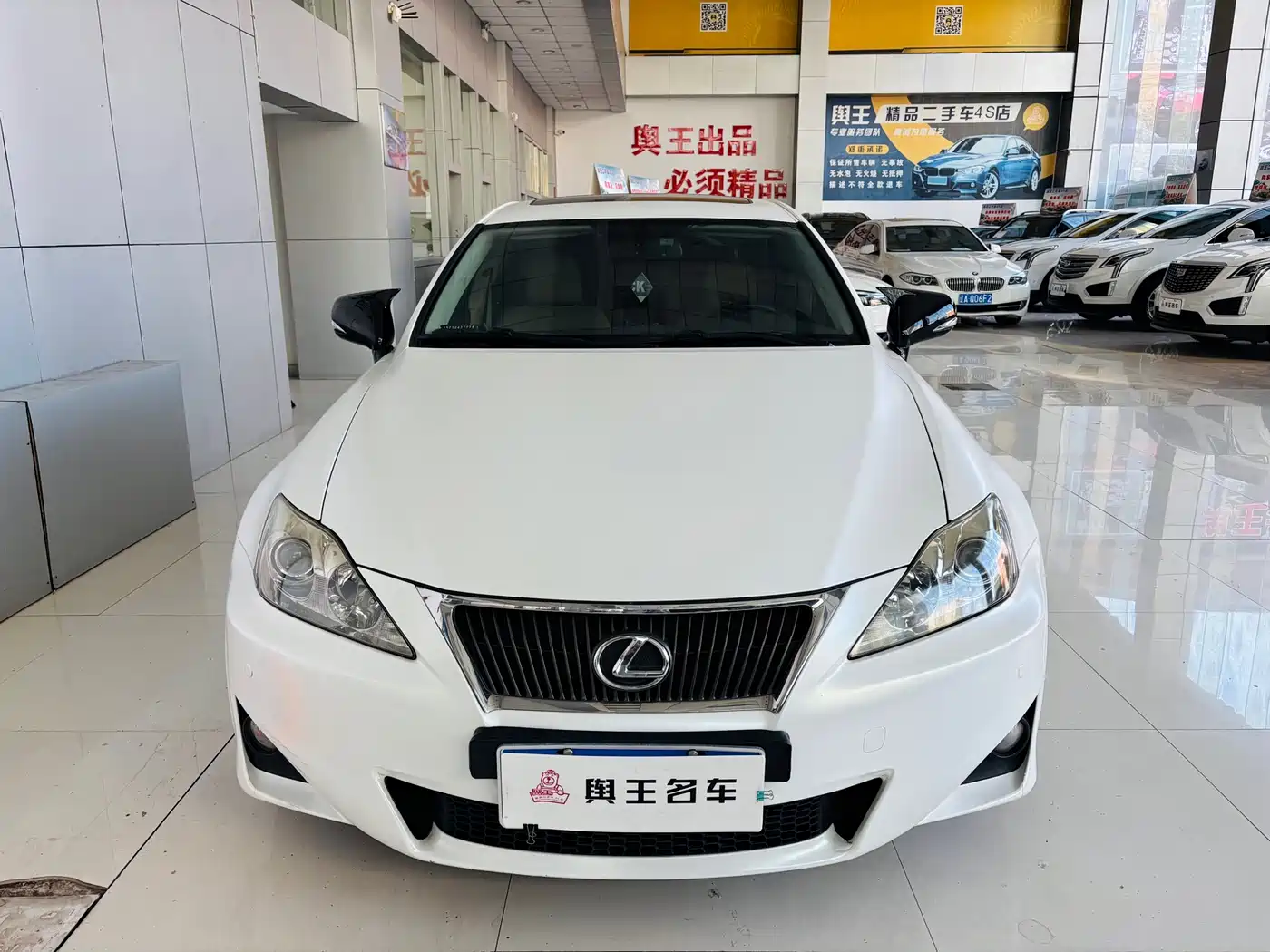 Lexus IS 2011 250 Sport фото 2