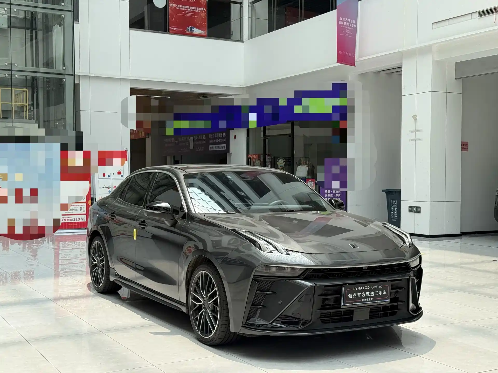 Photo 3 - Lynk & Co 03