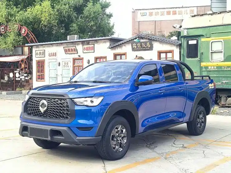 Similar car