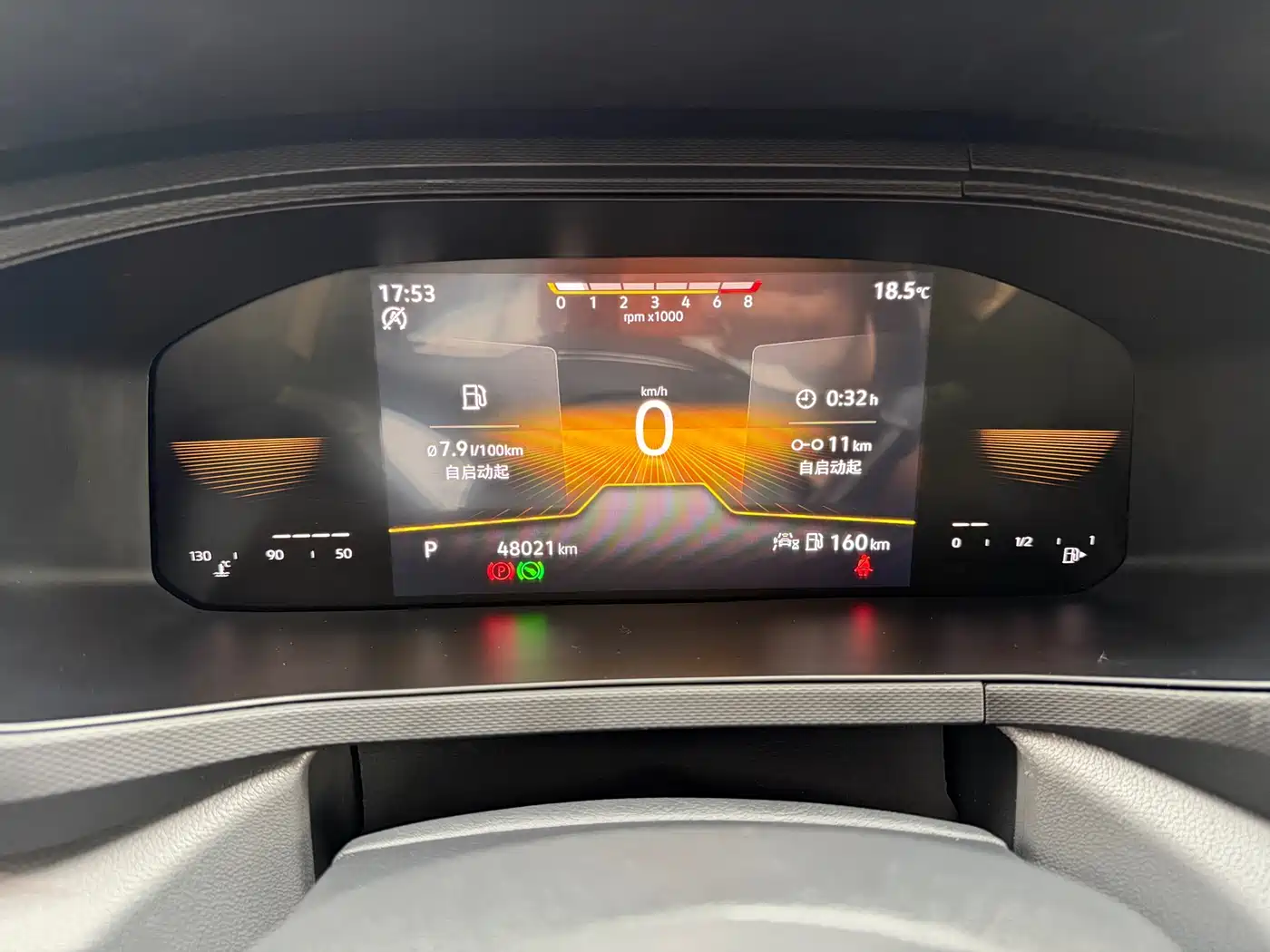 Volkswagen Tharu 2022 280TSI 2WD Trend фото 8