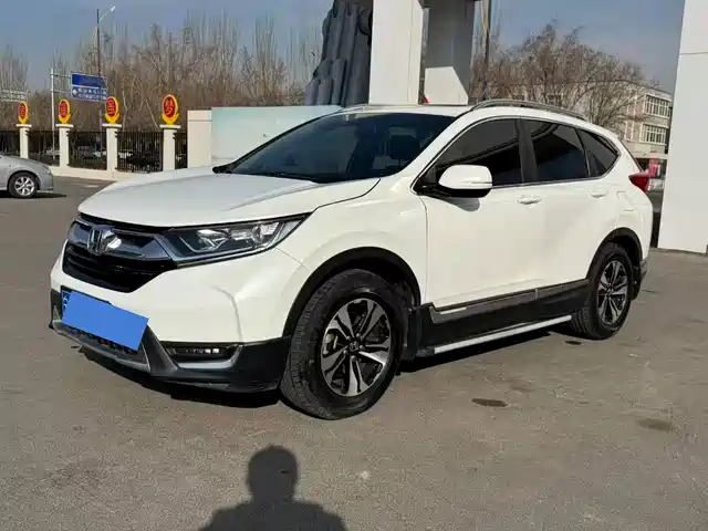 HONDA CR V