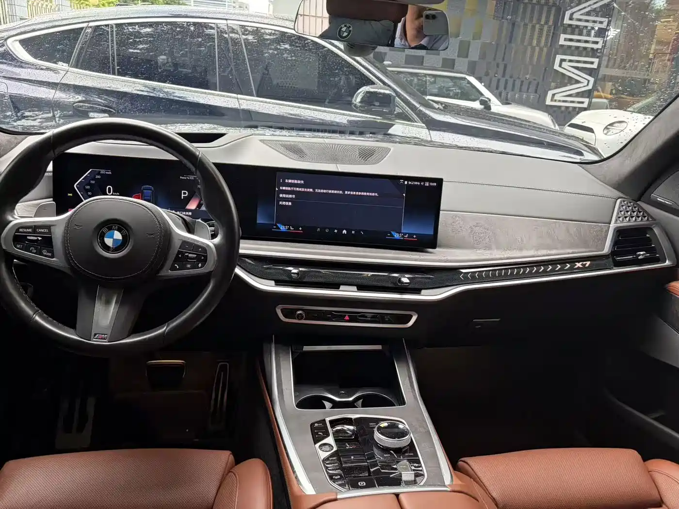 BMW X7 2024 2023 xDrive40i Exclusive M Sport Package