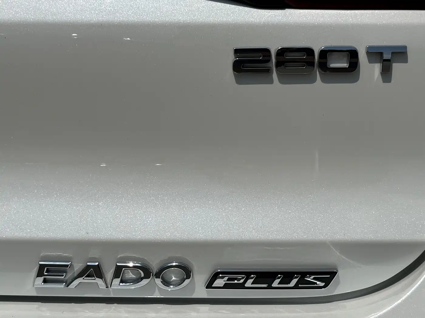Photo 8 - Changan Eado