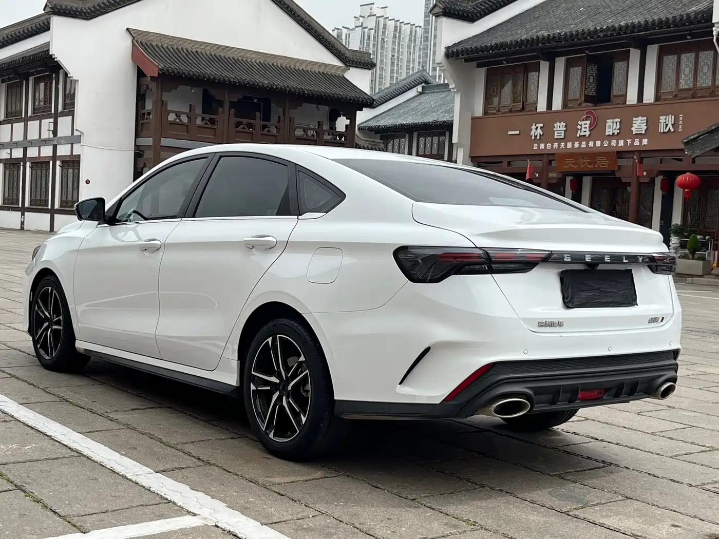 GEELY AUTOMOBILE BINRUI