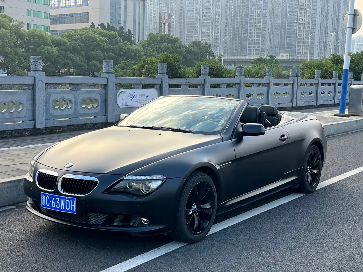 BMW 6 Series 2009 2007 630i Convertible
