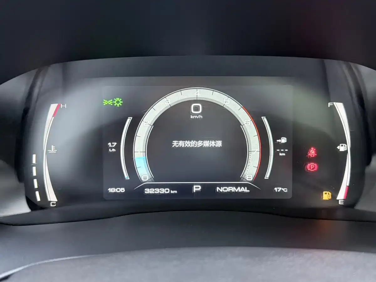 Haval H6 2021 Model National Trend Edition 1.5T Auto Champion фото 14