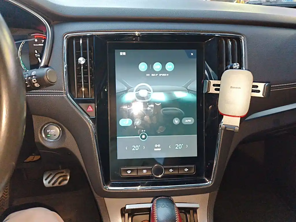 Photo 16 - Roewe RX5