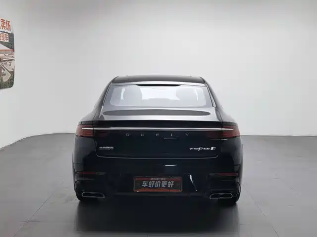 Geely Xing Rui 2026 Orient Yao 1.5TD Soaring Edition — фото 4