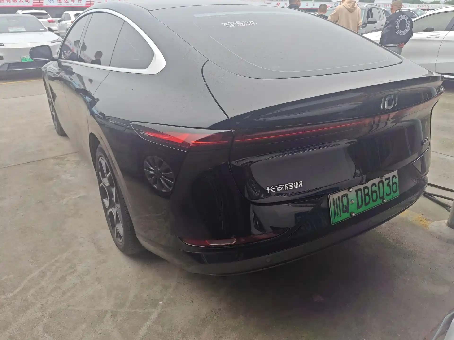 Photo 8 - Changan Qiyuan A07