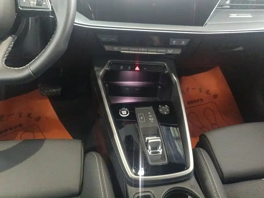 Photo 15 - Audi A3