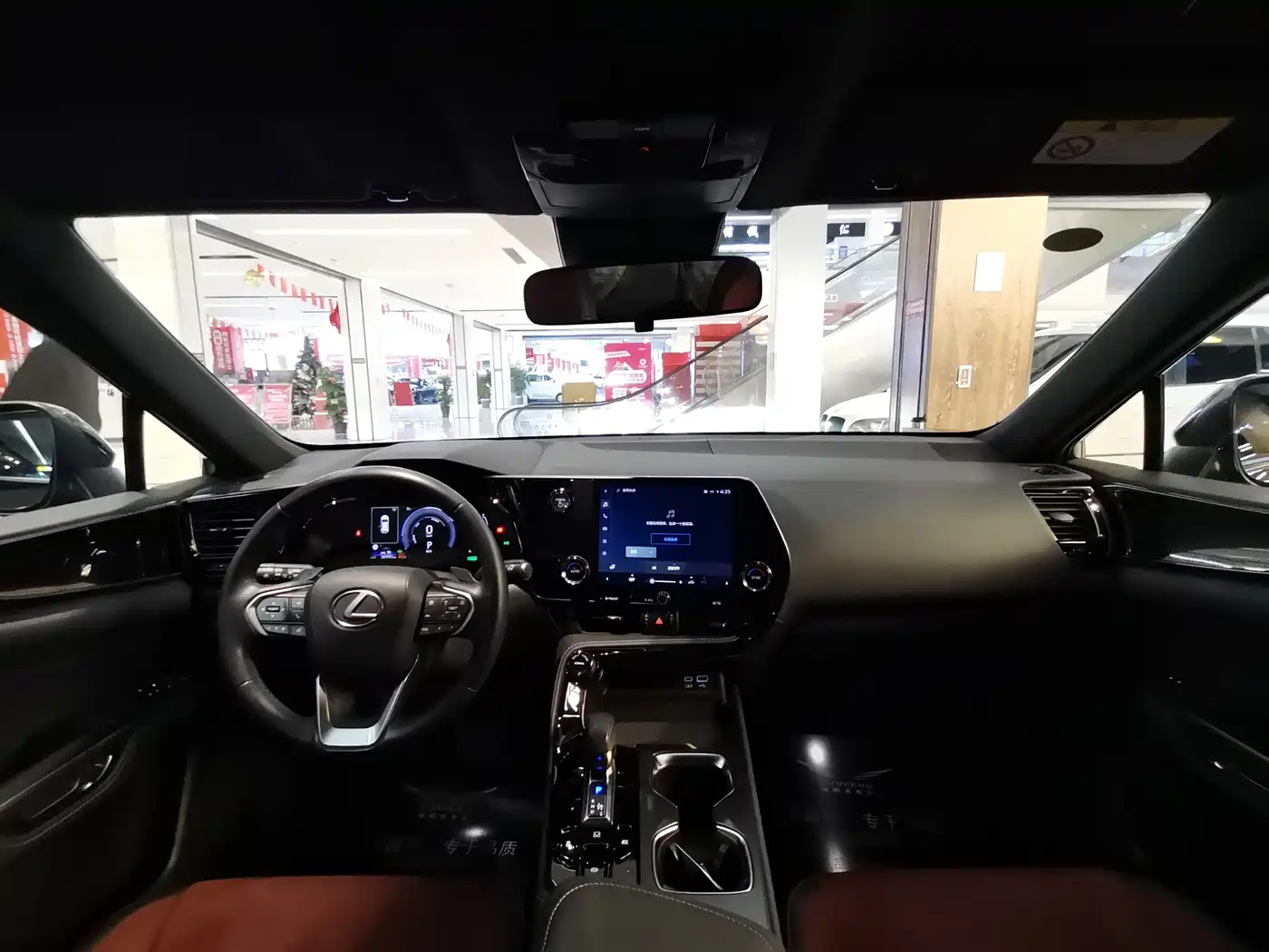 Lexus NX 2023 2023 350h FWD Dynamic Edition