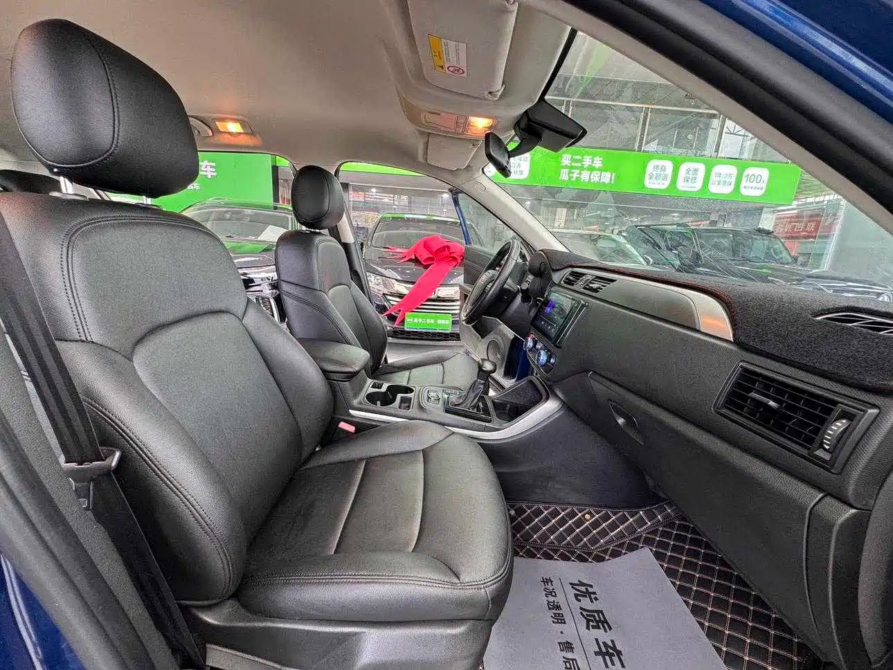 Qoros 5 2018 2018 Facelift 1.6T Automatic Leading