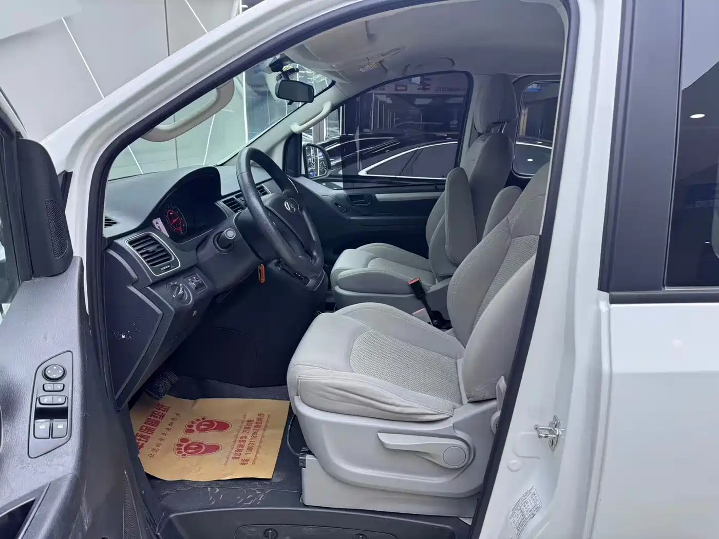 SAIC Maxus Maxus G10 2019 PLUS 2.0T Auto Elite China VI фото 6