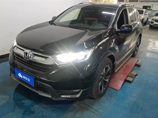 HONDA CR V