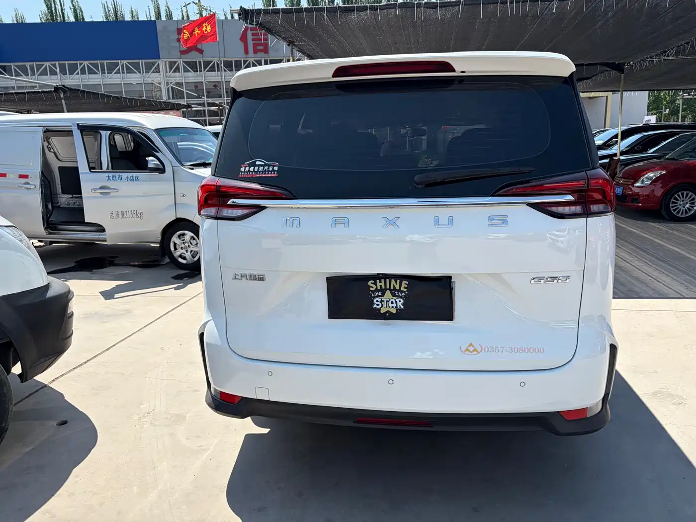SAIC Maxus Maxus G50 2019 1.5T Automatic Elite Edition China VI фото 5