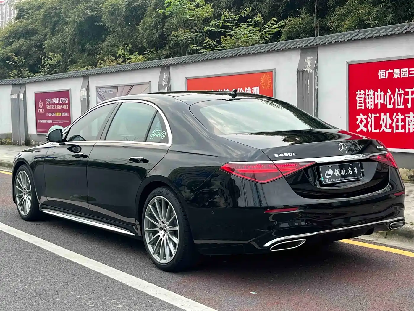 MERCEDES-BENZ S CLASS