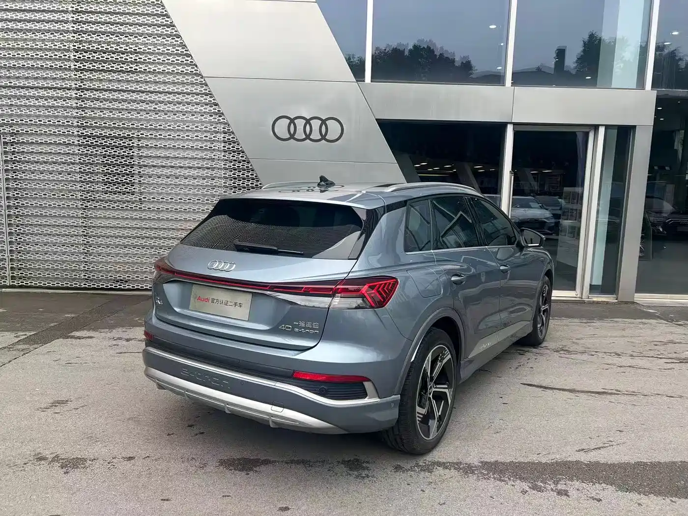 Audi Q4 e-tron 2023 40 e-tron Innovation Edition фото 4
