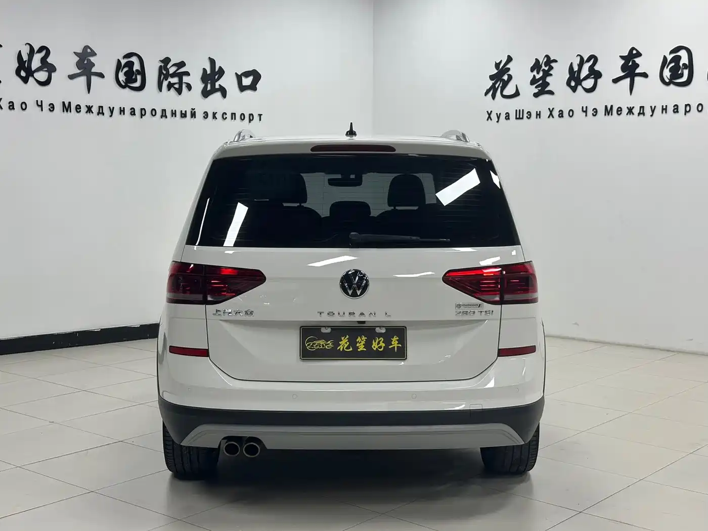 Volkswagen Touran 2023 2021 Touran L 280TSI DSG Cross Luxury 7-Seater