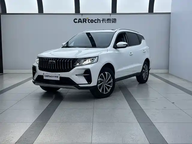 Geely Emgrand X6 2021 Model PRO 1.4T Automatic Premium