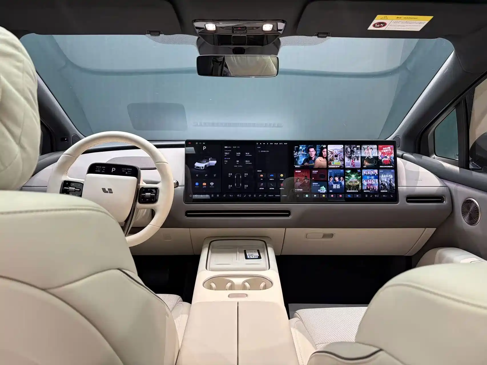 Photo 7 - Li Auto i6
