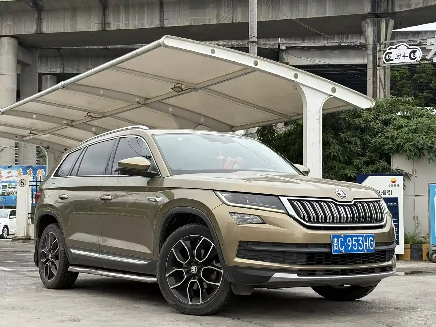 Škoda Kodiaq 2017 TSI330 7-seater 2WD Luxury Tech Edition фото 3